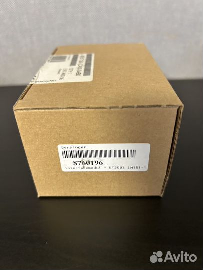 6ES7151-1CA00-0AB0 интерфейсный модуль Siemens