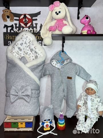 Комплект на выписку новый