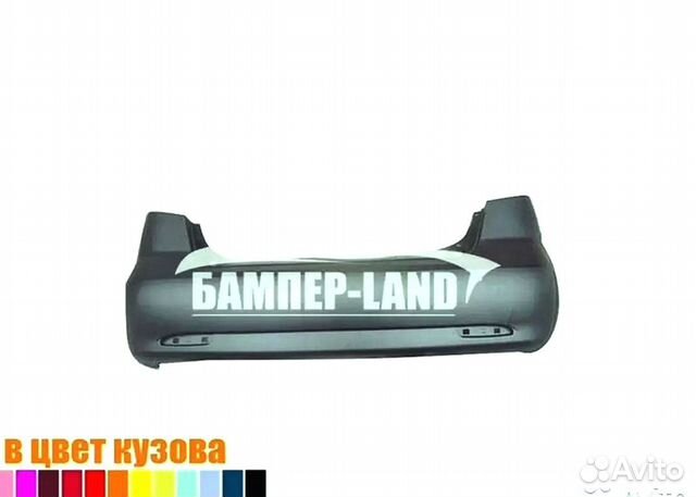 Бампер задний Шевроле Лачетти хетчбэк новый любой