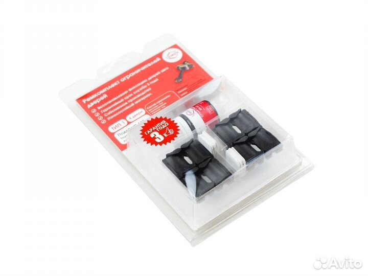 Ремкомплекты ограничителей дверей Toyota Rav 4