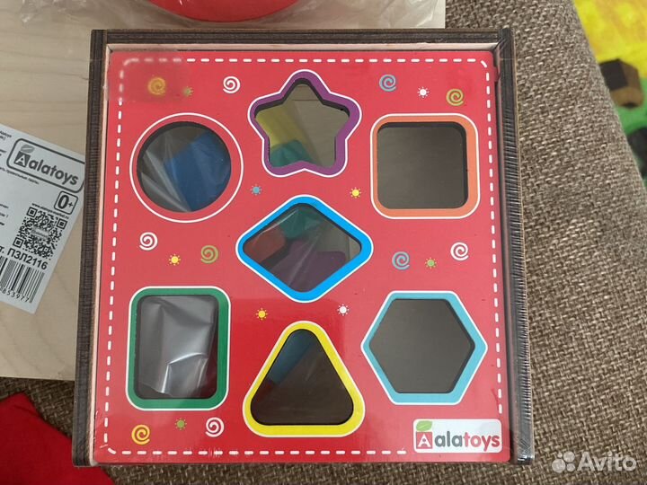 Ирушка сортер Радуга