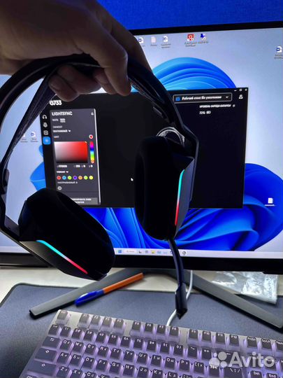 Наушники Logitech g733 новые