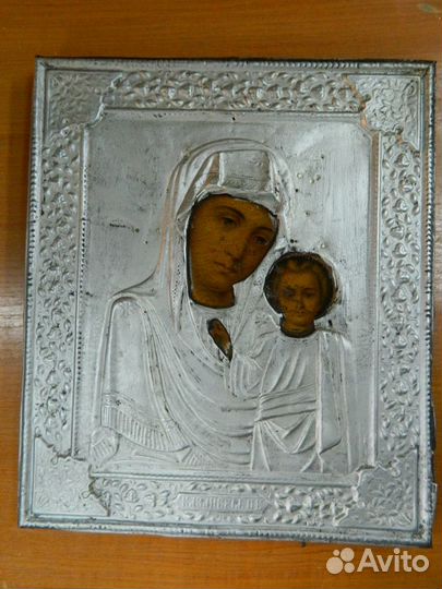 Реставрация