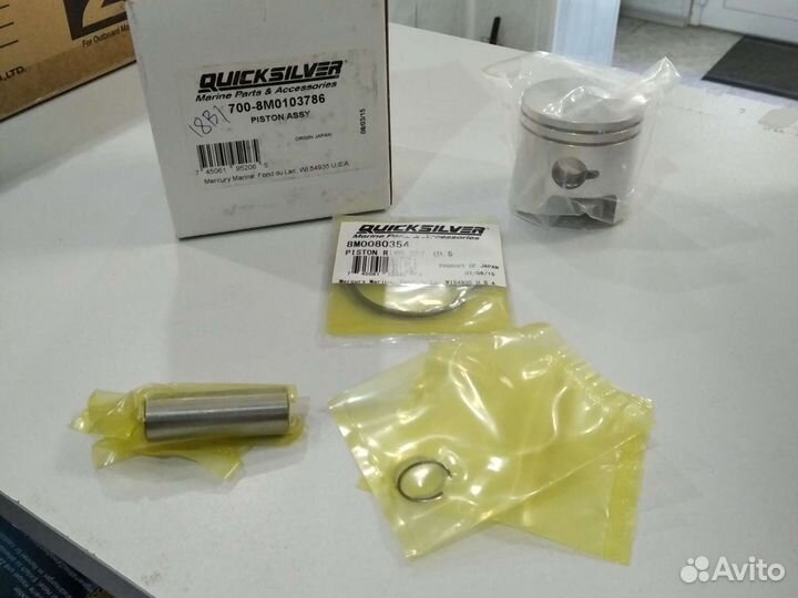 Поршень 0.5 Mercury Tohatsu 9.8