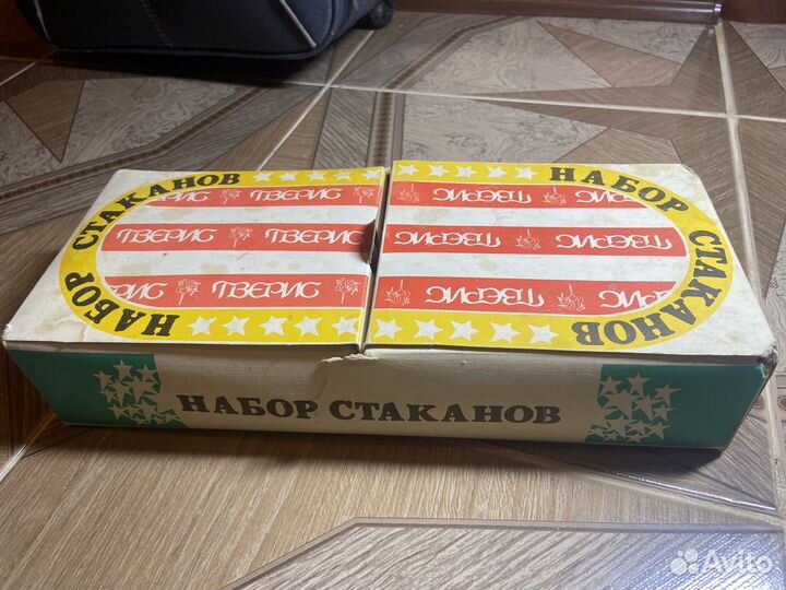 Набор стаканов Тверис СССР