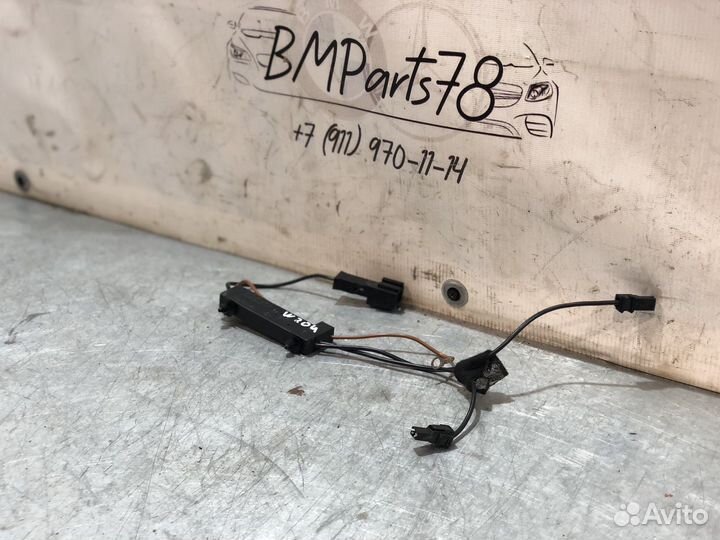 Фильтр помех антенный Mercedes-Benz W204