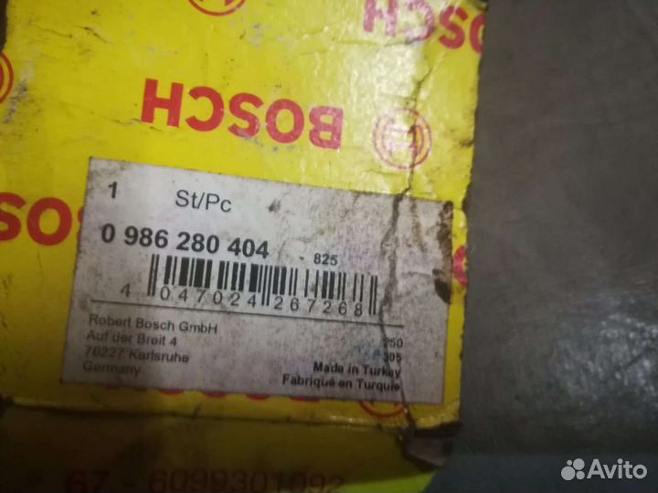 Датчик температуры