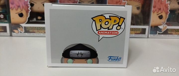 Funko POP Naruto Shippuden - Kakuzu