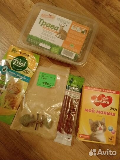 Лакомства для собак и кошек