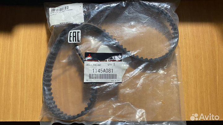 Ремень балансирного вала 1145А081 Mitsubishi