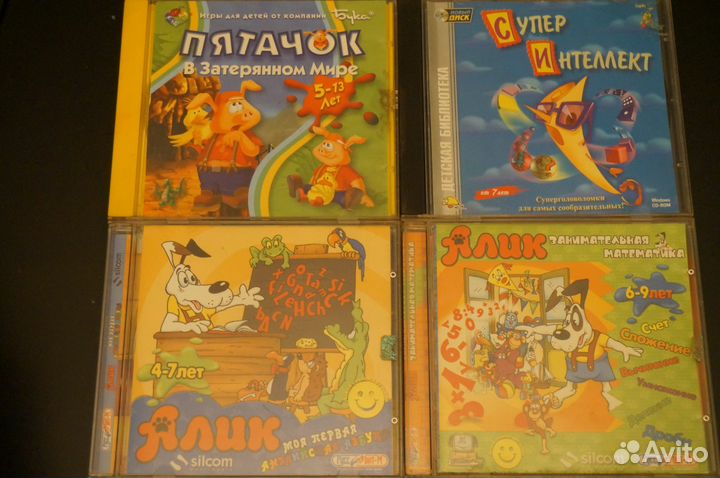 Обучающие компьютерные игры для детей 4-13 лет