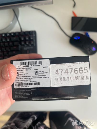 Наушники samsung galaxy buds pro