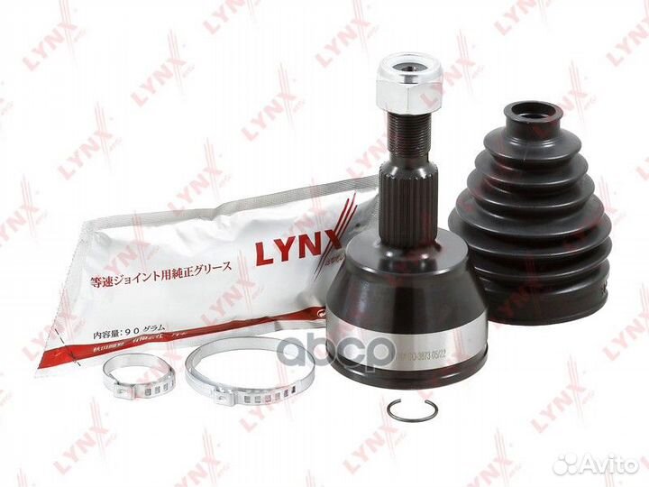 ШРУС наружный перед прав/лев ford C-max II 1.6