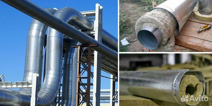 Изолировщик