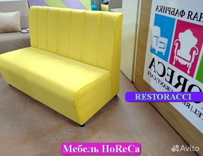 Мебель для ресторанов / Любые дизайны