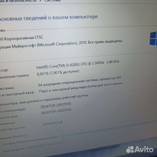 Компактный HP probook intel/8gb/новый ssd