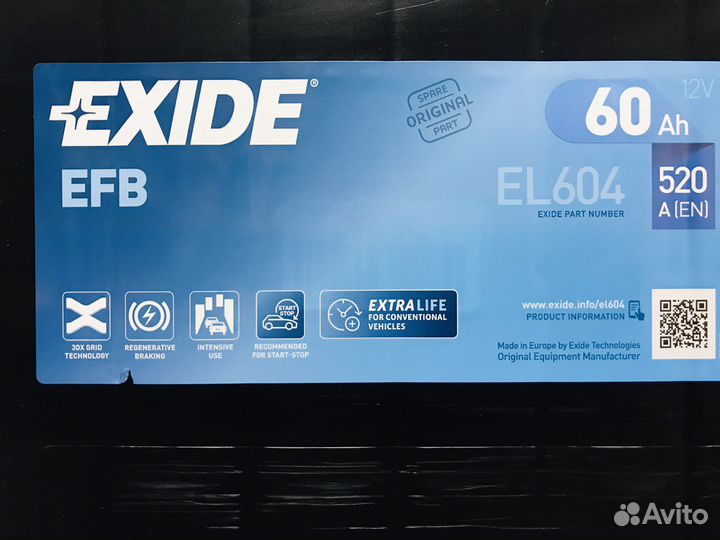 Аккумуляторы Mazda 6 CX 5