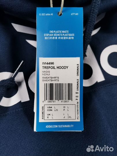 Adidas Originals Adicolor Trefoil Hoodie Оригинал