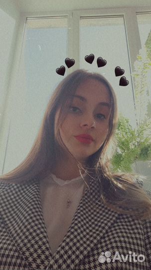 Репетитор по математике и химии