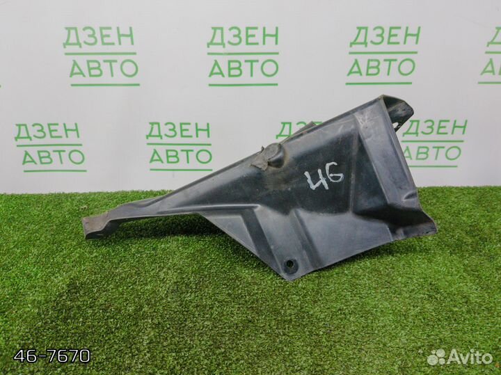 Защита днища кузова BMW E91 (E90)