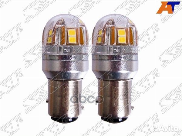 Лампа дополнительного освещения 12V P21/5W