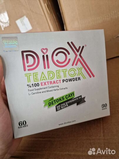 Чай для похудения diox