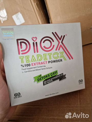 Чай для похудения diox