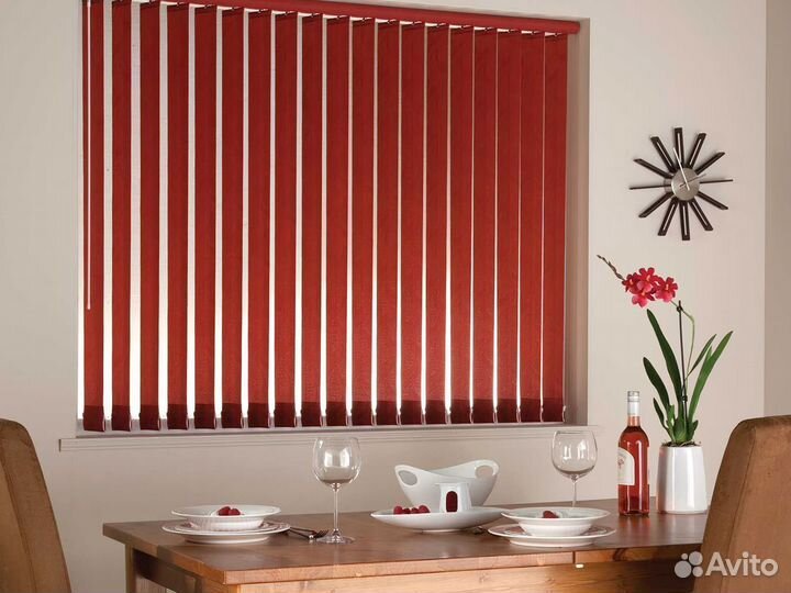 Горизонтальные Жалюзи