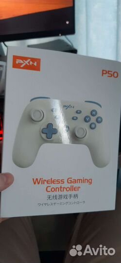 Джостик игровой универсальный