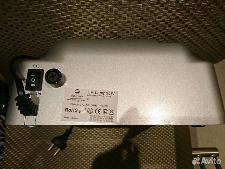 Уф лампа 36W ASN Profi c вентилятором серебро