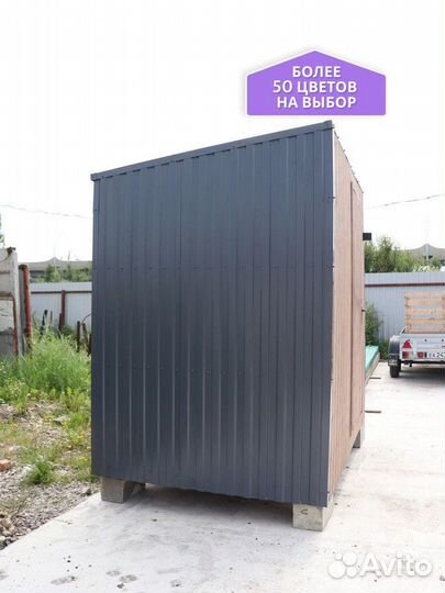 Хозблок бытовка из профнастила