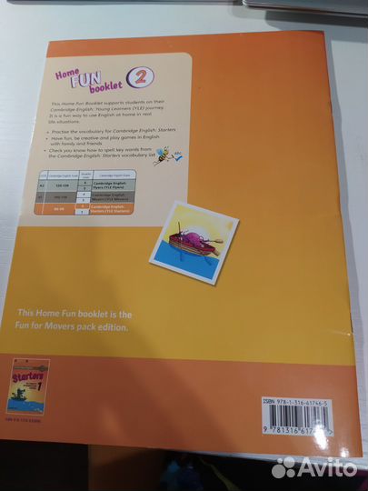 Home FUN booklet 2