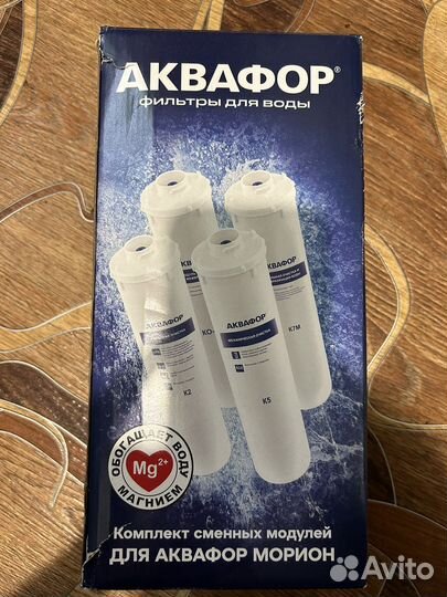 Мембранный модуль для Аквафор KO-100S