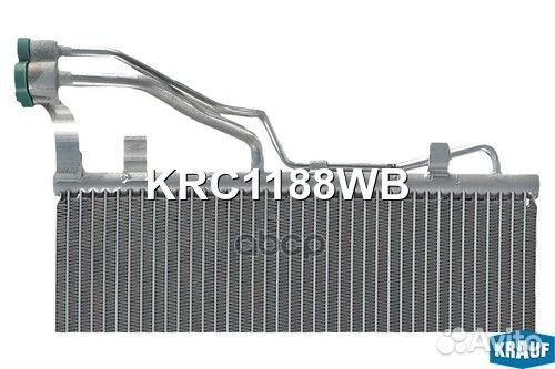 Радиатор кондиционера KRC1188WB Krauf