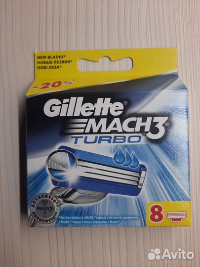 Касеты Gillette mach3 turbo, упаковка 8шт