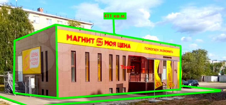 Торговая площадь, 411 м²