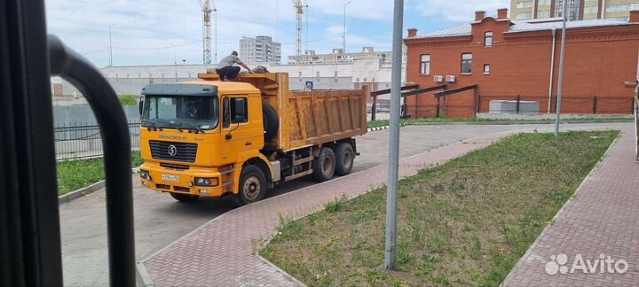 Shacman (Shaanxi) F2000, 2013