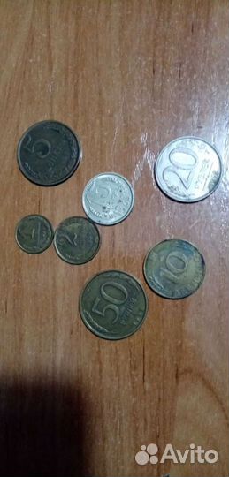 Нумизматика