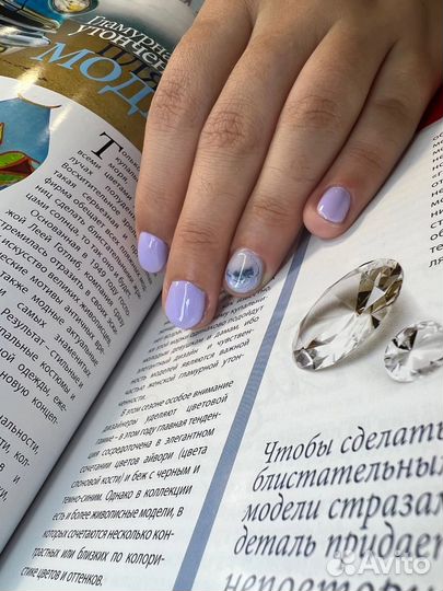 Модель на маникюр