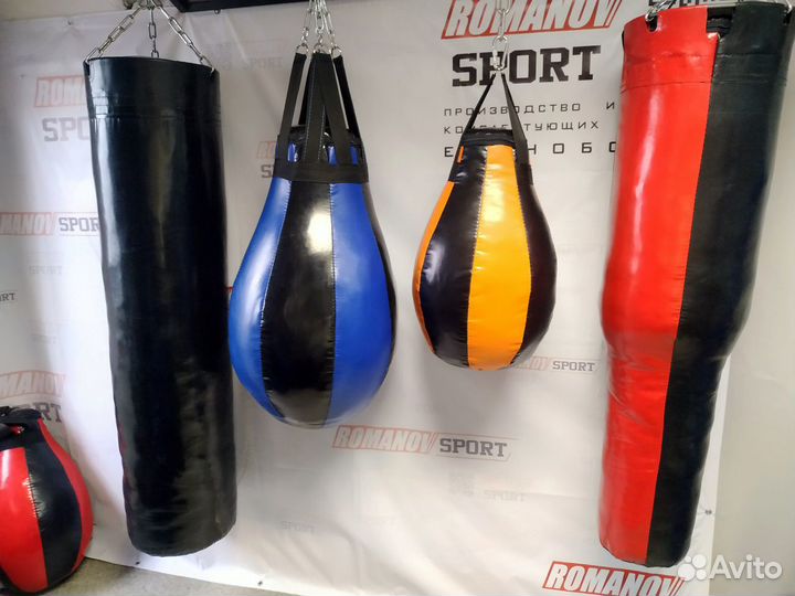 Боксерские мешки травмобезопасные (ветошь)