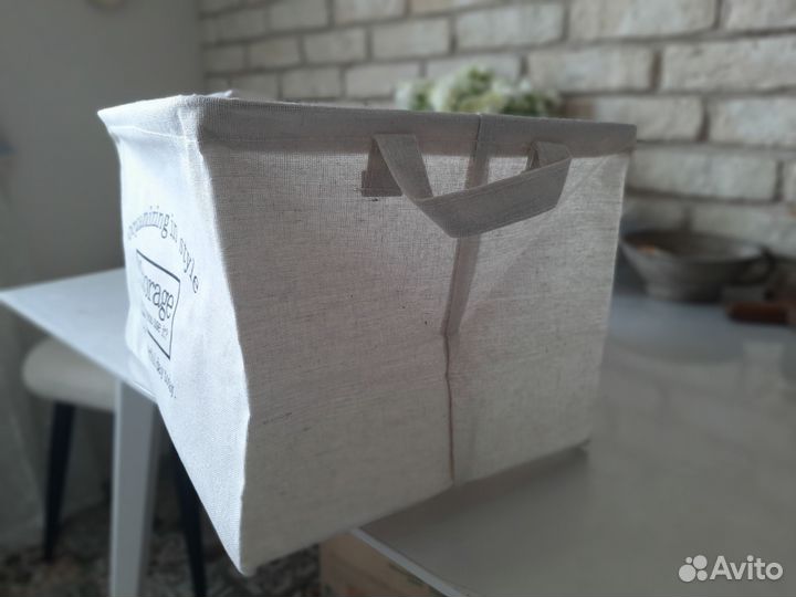 Корзина для хранения игрушек