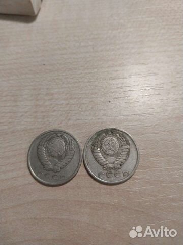 Монета 15 копеек 1962 года