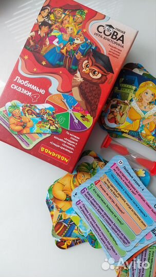 Настольные игры bondibon