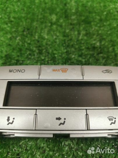 Блок управления климат-контролем Ford Mondeo 4