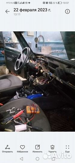 Автоэлектрик обучение курсы