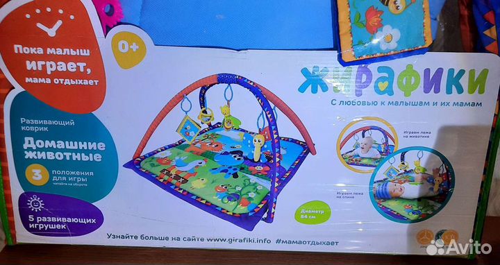 Коляска 2 в 1 Indigo