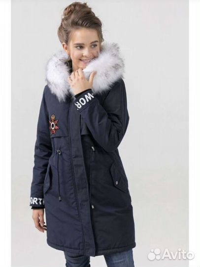 Парка для девочки 146