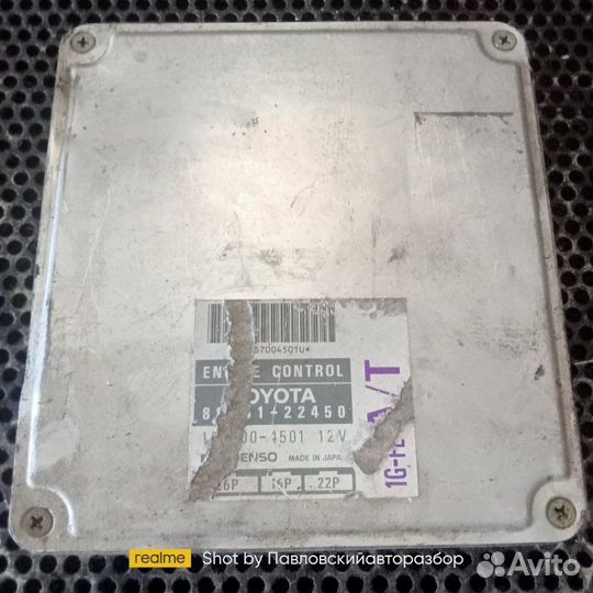 Эбу Toyota Mark Ii GX90 1GFE