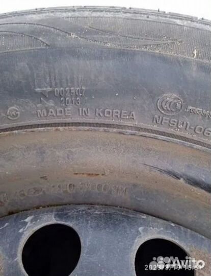 Nexen N'Fera SU1 195/65 R15