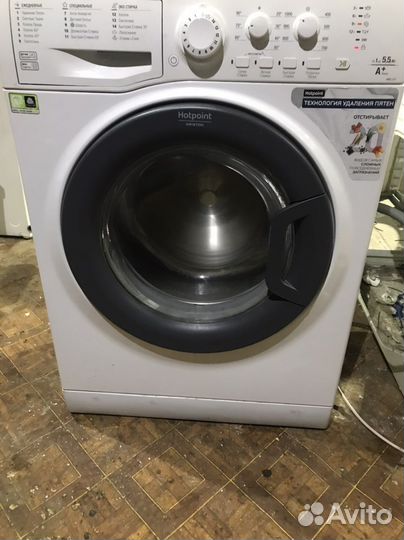 Стиральная машина hotpoint ariston 5 кг